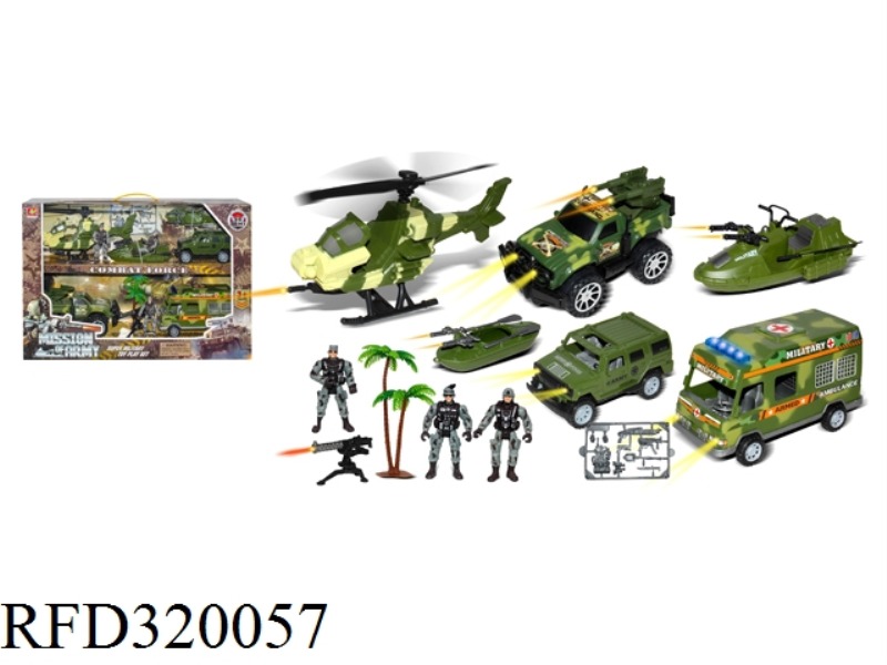 MILITARY SET