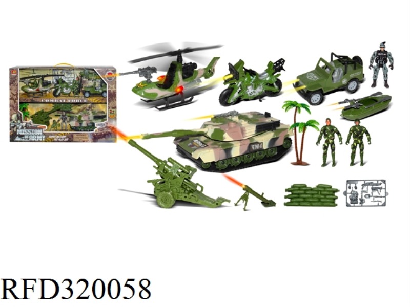 MILITARY SET