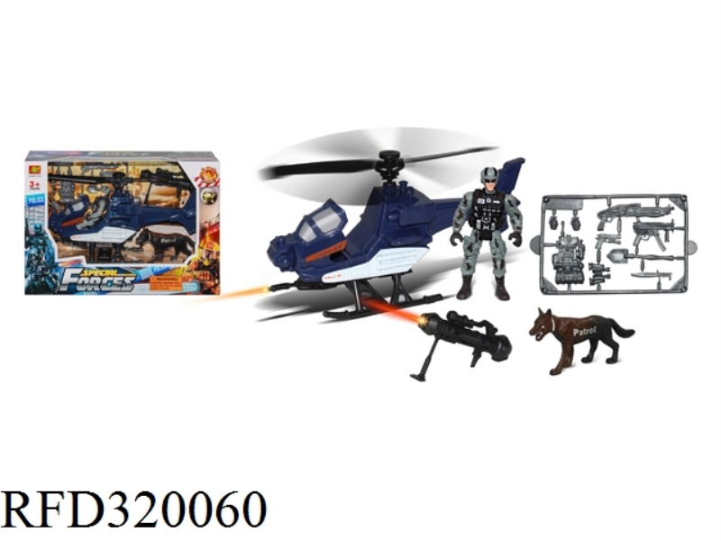 POLICE SET