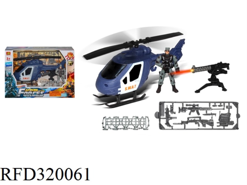 POLICE SET