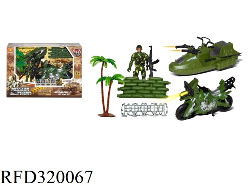 MILITARY SET