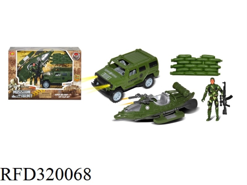 MILITARY SET