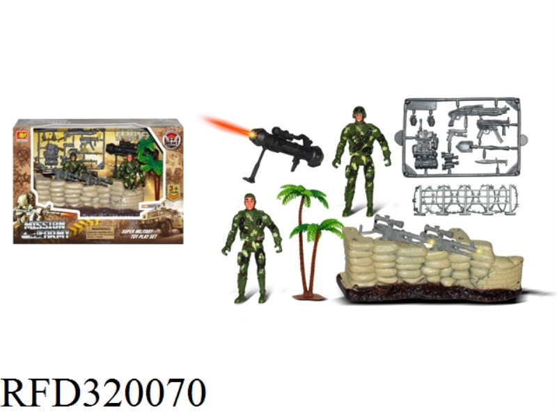 MILITARY SET
