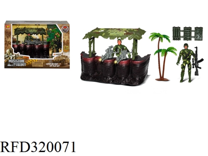 MILITARY SET