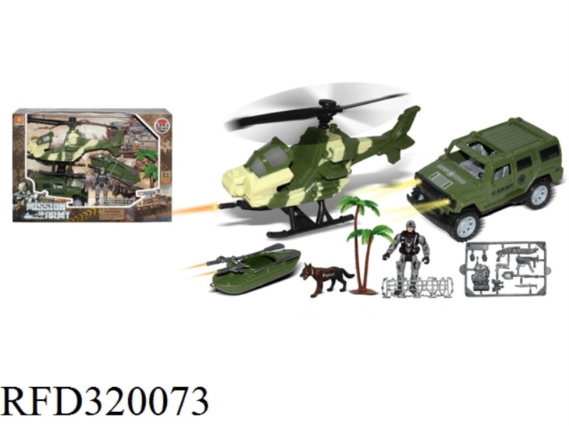 MILITARY SET
