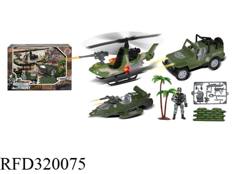 MILITARY SET