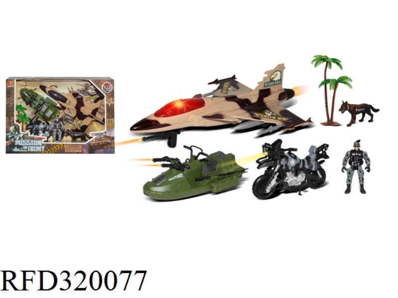 MILITARY SET