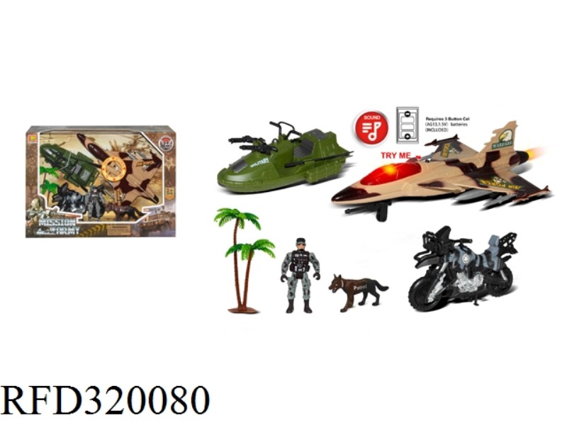 MILITARY SET