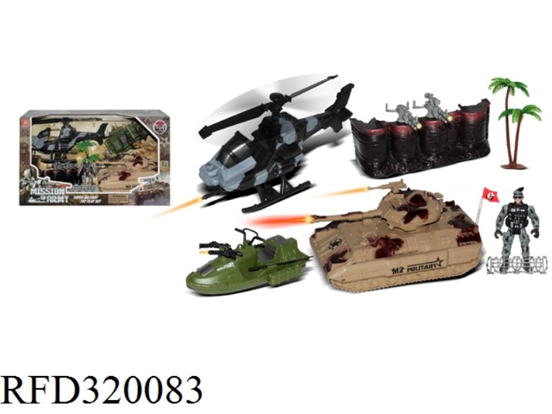 MILITARY SET
