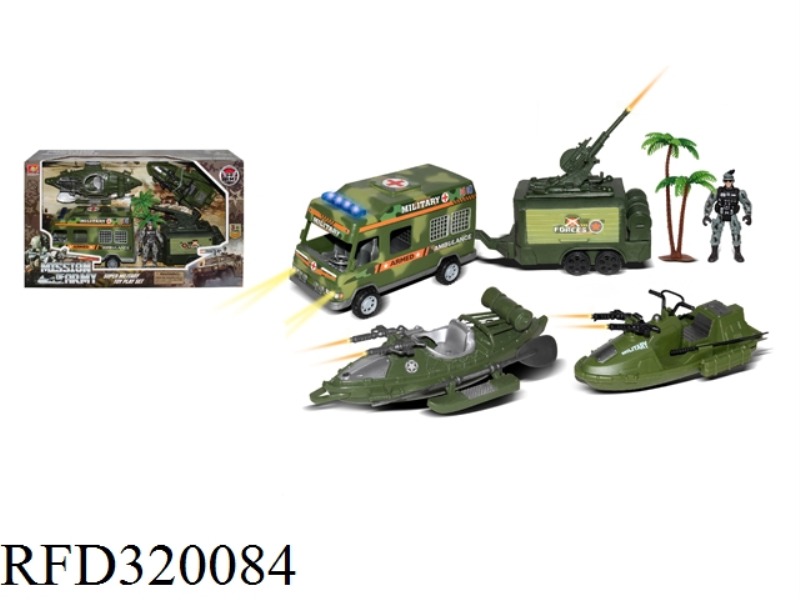 MILITARY SET