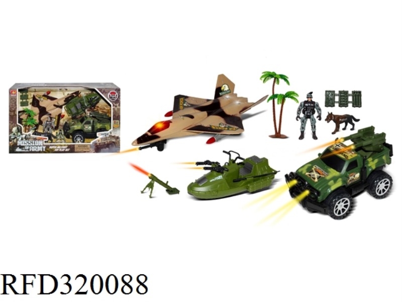 MILITARY SET