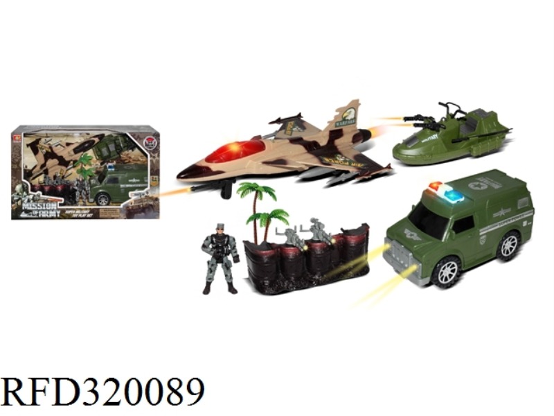 MILITARY SET