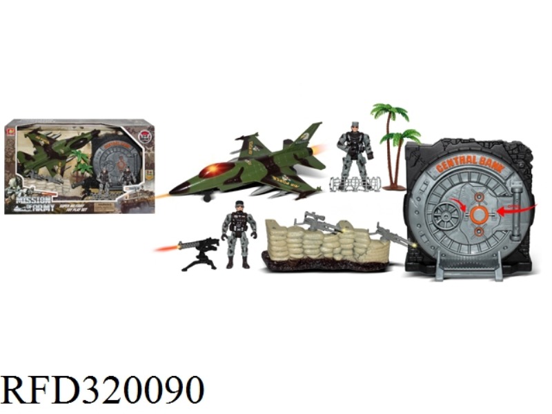 MILITARY SET
