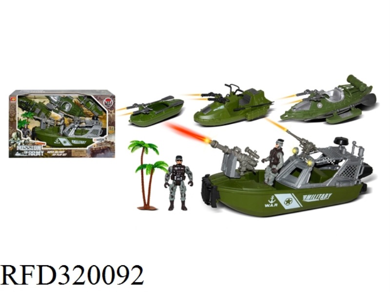 MILITARY SET