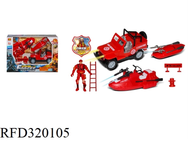 FIRE SET