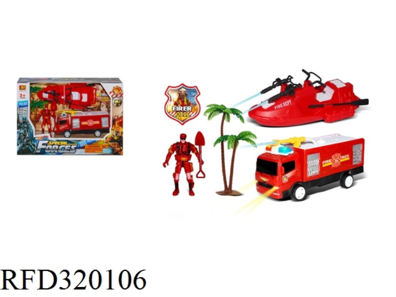 FIRE SET