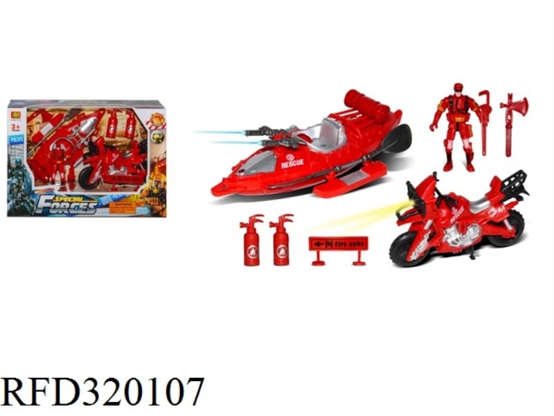 FIRE SET