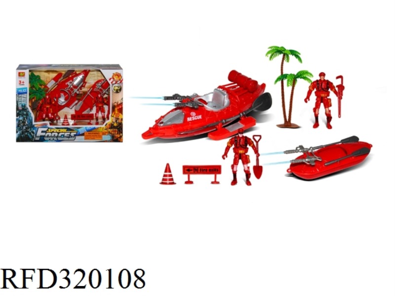 FIRE SET