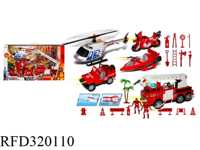 FIRE SET
