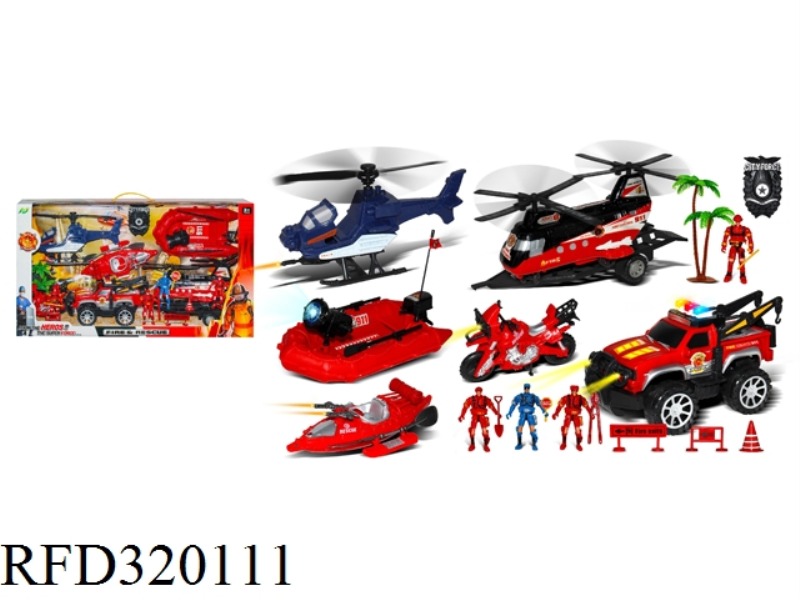 FIRE SET
