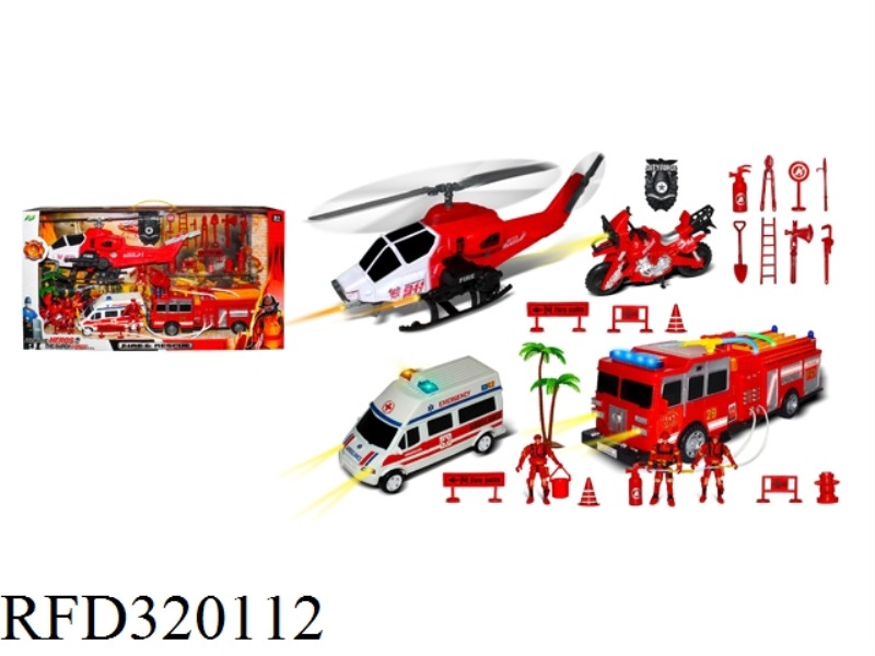 FIRE SET
