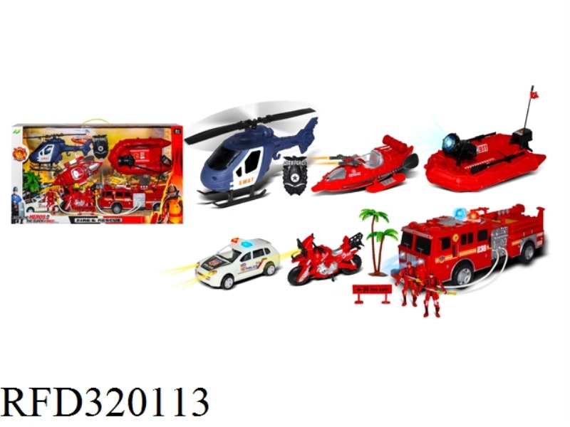 FIRE SET
