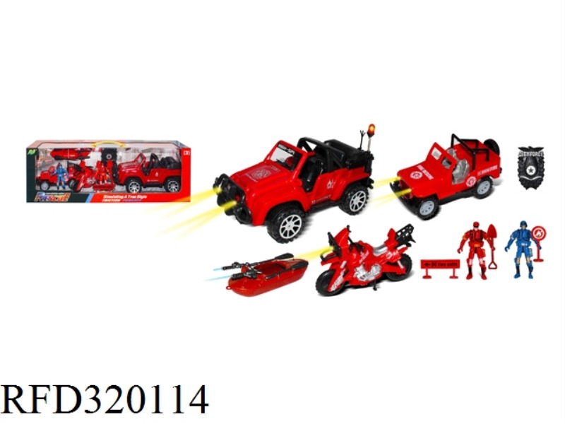 FIRE SET
