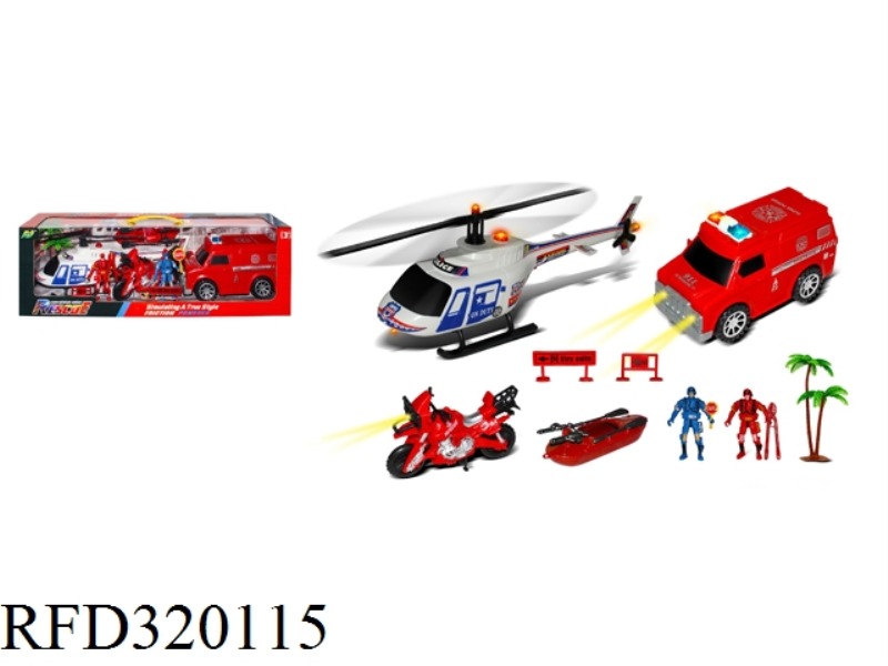 FIRE SET