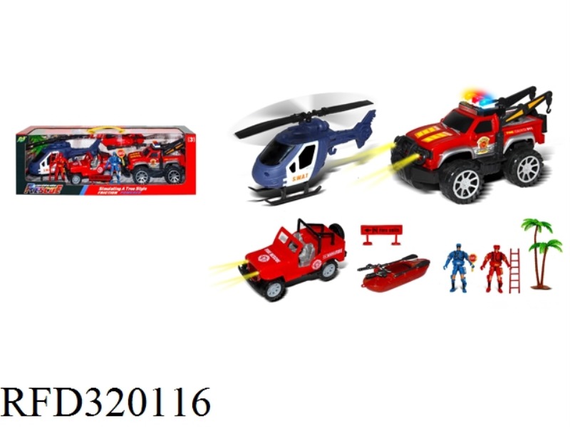 FIRE SET