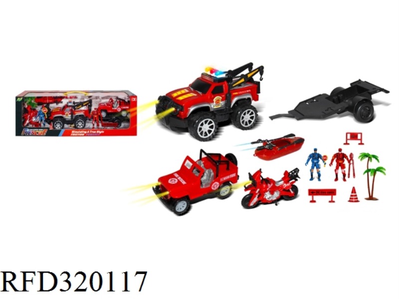 FIRE SET