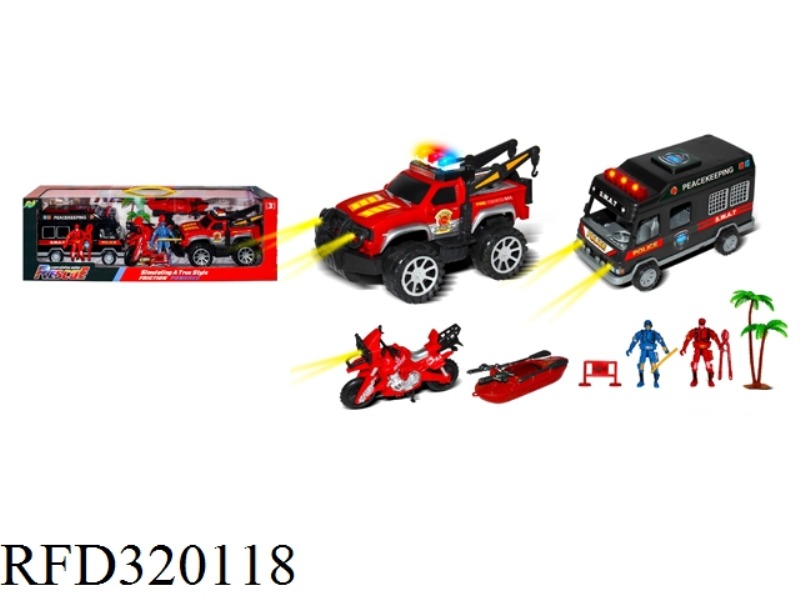 FIRE SET