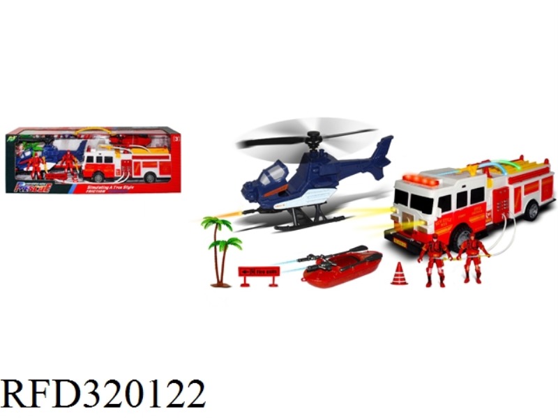 FIRE SET