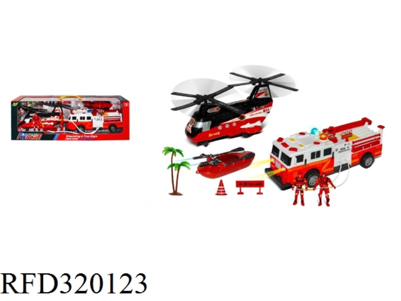 FIRE SET