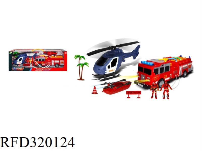 FIRE SET