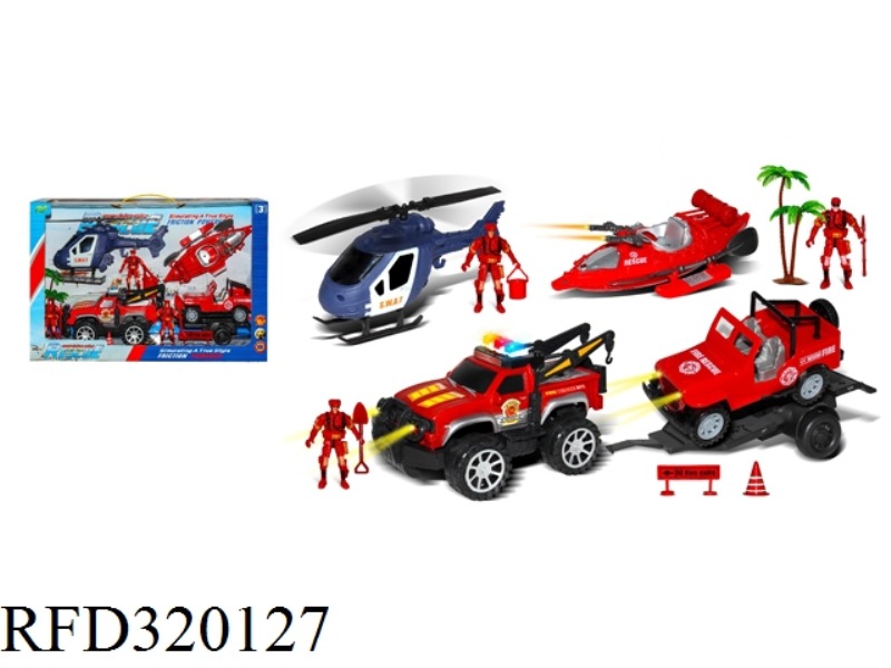 FIRE SET