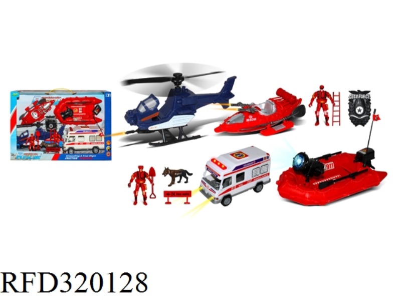 FIRE SET