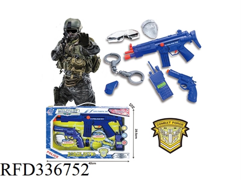 POLICE SUIT