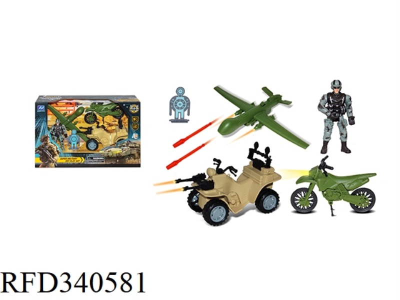 MILITARY SET