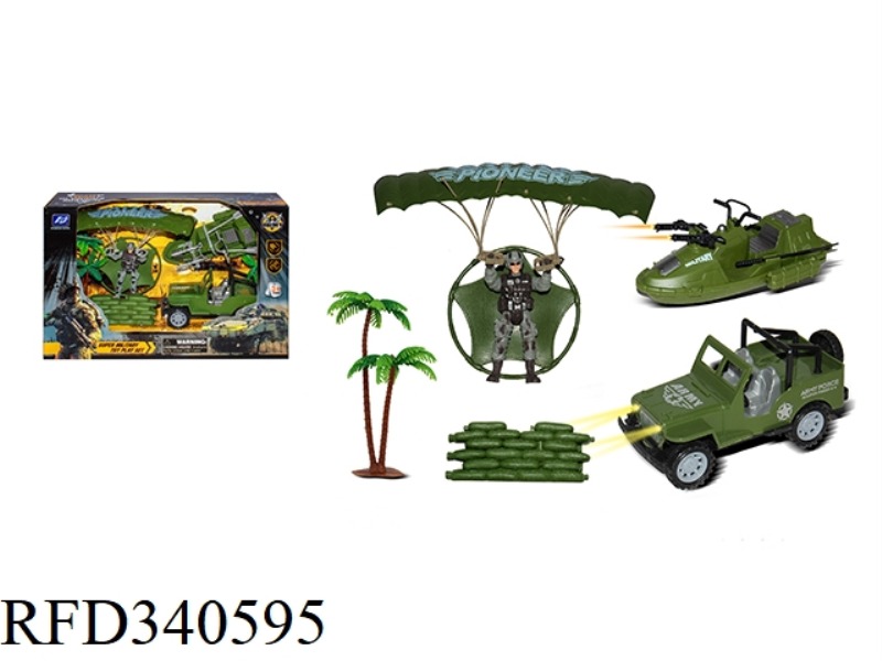 MILITARY SET