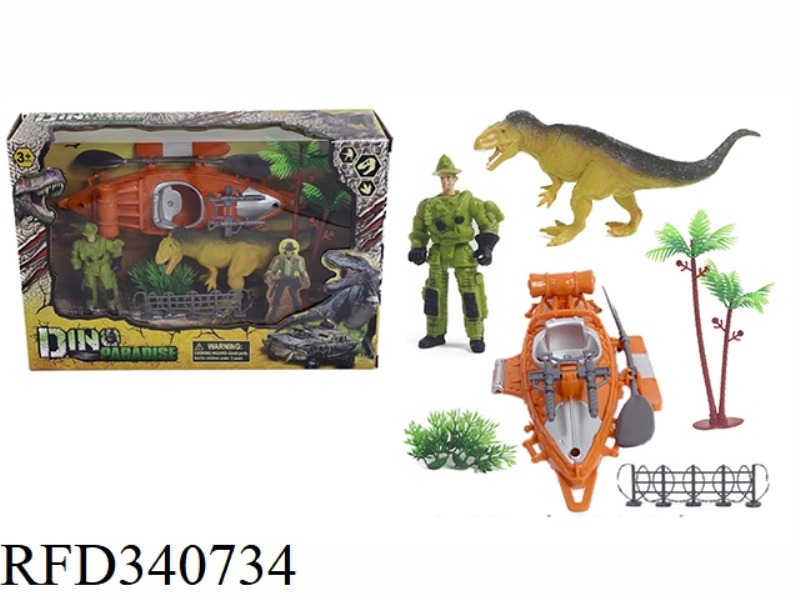 MILITARY DINOSAUR SET
