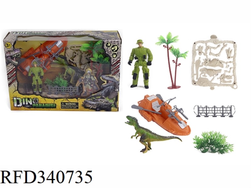MILITARY DINOSAUR SET