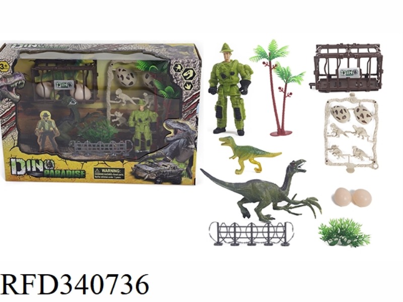MILITARY DINOSAUR SET