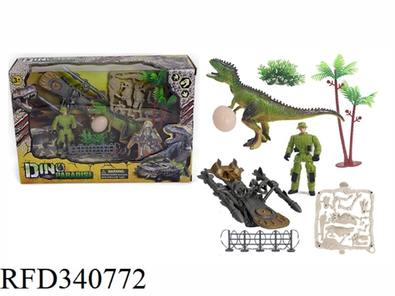 MILITARY DINOSAUR SET