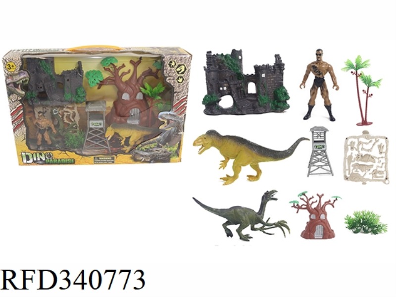 MILITARY DINOSAUR SET