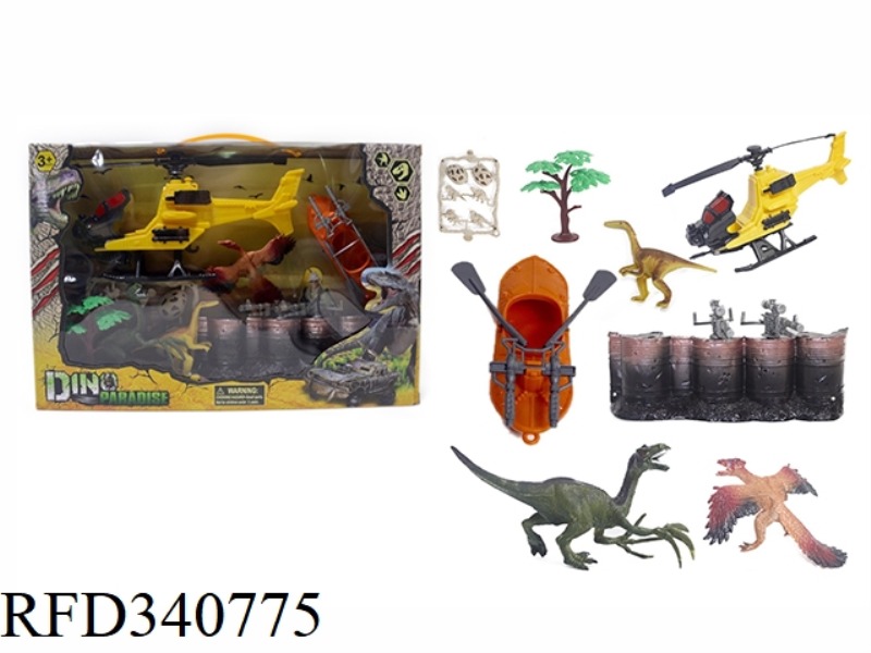 MILITARY DINOSAUR SET