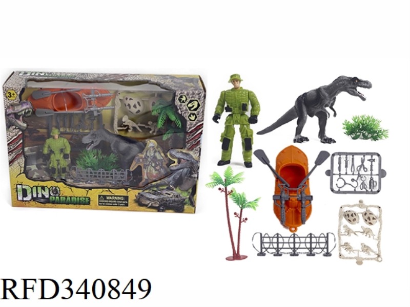 MILITARY DINOSAUR SET