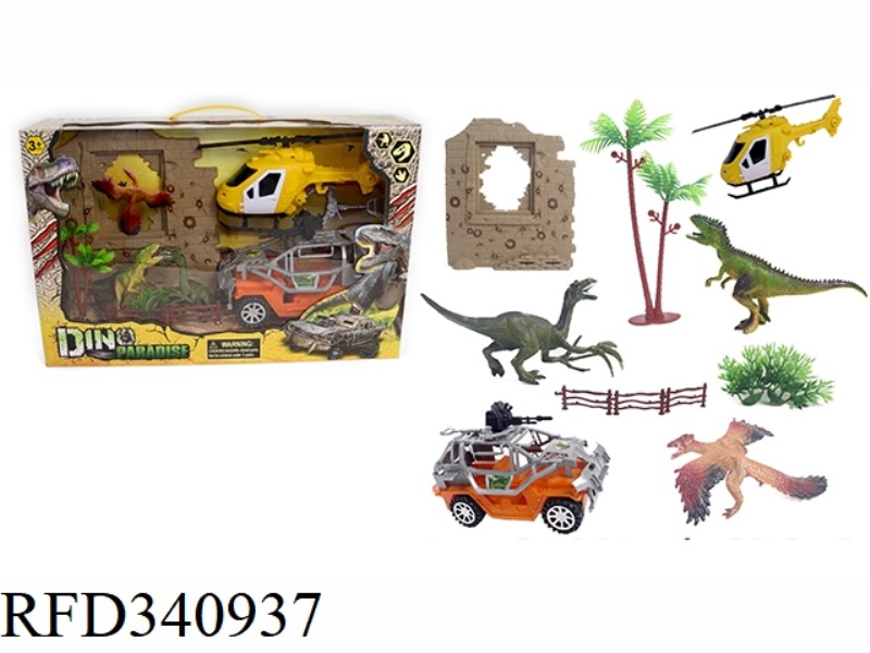 MILITARY DINOSAUR SET