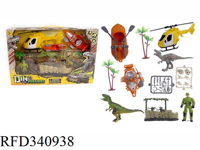 MILITARY DINOSAUR SET