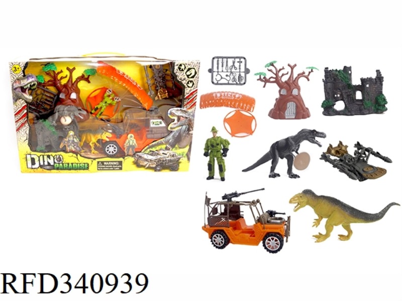 MILITARY DINOSAUR SET