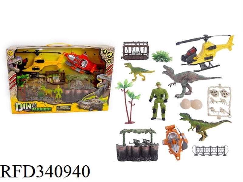 MILITARY DINOSAUR SET